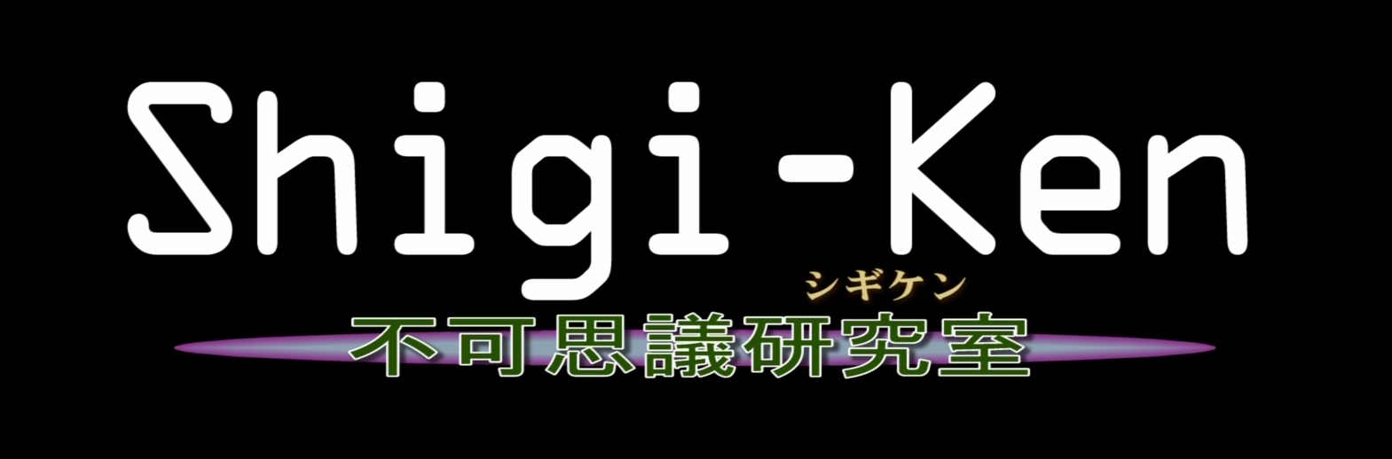 svc~Shigi-ken~