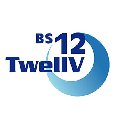 bs12-fan-87 at eclat cyber city